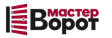 Профессиональный монтаж ворот любой сложности в Бирске от 10273 руб.